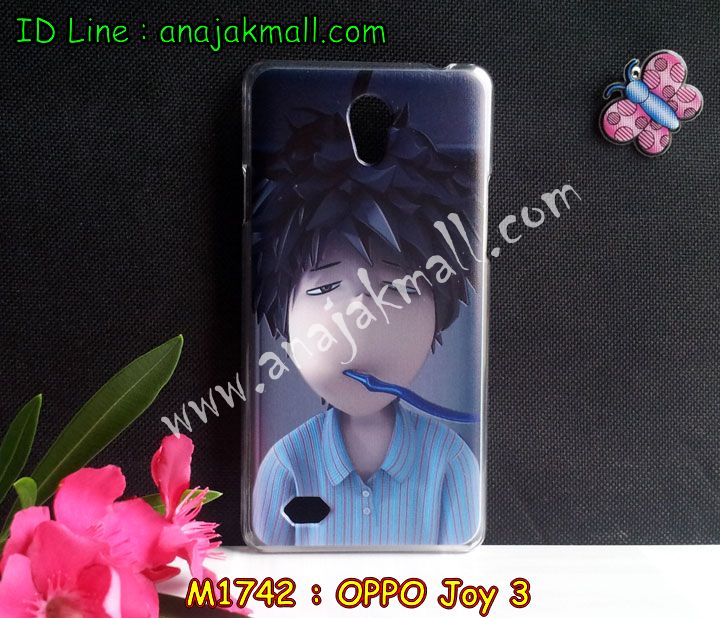 เคส OPPO joy3,เคสหนัง OPPO joy3,เคสไดอารี่ OPPO joy3,เคส OPPO joy3,เคสพิมพ์ลาย OPPO joy3,เคสฝาพับ OPPO joy3,เคสซิลิโคนฟิล์มสี OPPO joy3,เคสนิ่ม OPPO joy3,เคสยาง OPPO joy3,เคสซิลิโคนพิมพ์ลาย OPPO joy3,เคสแข็งพิมพ์ลาย OPPO joy3,เคสซิลิโคน oppo joy3,เคสฝาพับ oppo joy3,เคสพิมพ์ลาย oppo joy3,เคสหนัง oppo joy3,เคสตัวการ์ตูน oppo joy3,เคสอลูมิเนียม OPPO joy3,เคสพลาสติก OPPO joy3,เคสนิ่มลายการ์ตูน OPPO joy3,เคสอลูมิเนียม OPPO joy3,กรอบโลหะอลูมิเนียม OPPO joy3,เคสแข็งประดับ OPPO joy3,เคสแข็งประดับ OPPO joy3,เคสหนังประดับ OPPO joy3,เคสพลาสติก OPPO joy3,กรอบพลาสติกประดับ OPPO joy3,เคสพลาสติกแต่งคริสตัล OPPO joy3